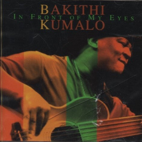 KUMALO, BAKITHI - IN FRONT OF MY EYES (AFRICA)