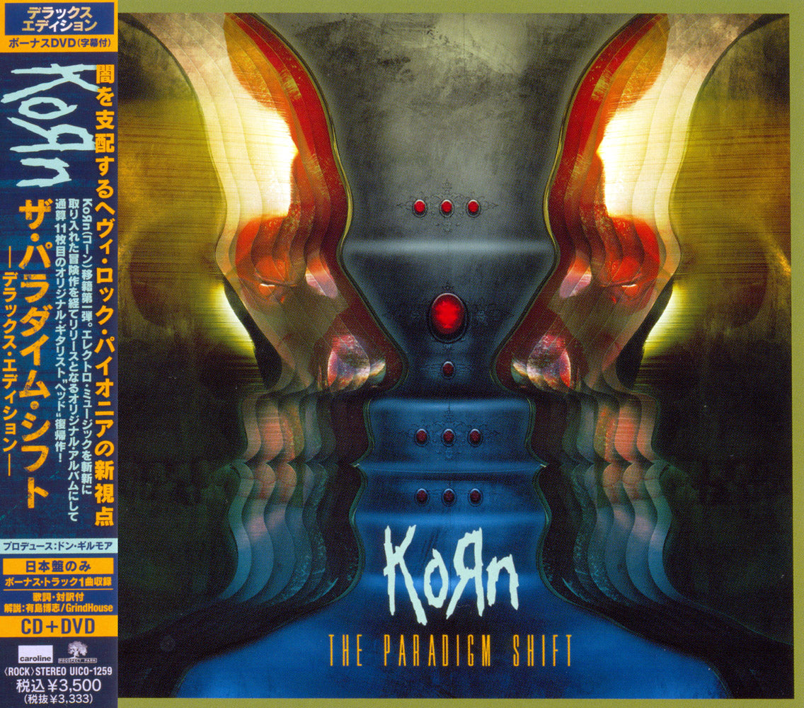 KORN - PARADIGM SHIFT (W/DVD & 2LPS)