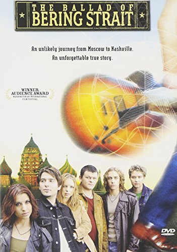 BALLAD OF BERING STRAIT - DVD