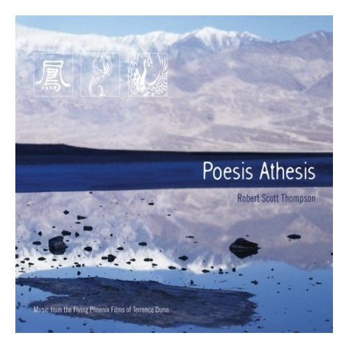 THOMPSON, ROBERT SCOTT - POESIS ATHESIS