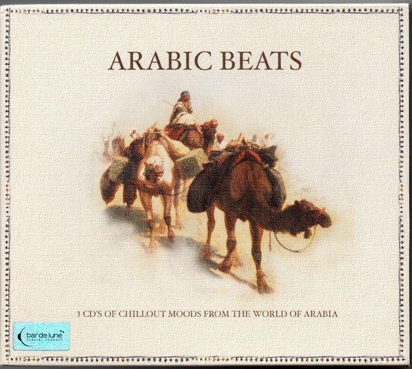 VARIOUS - ARABIC BEATS