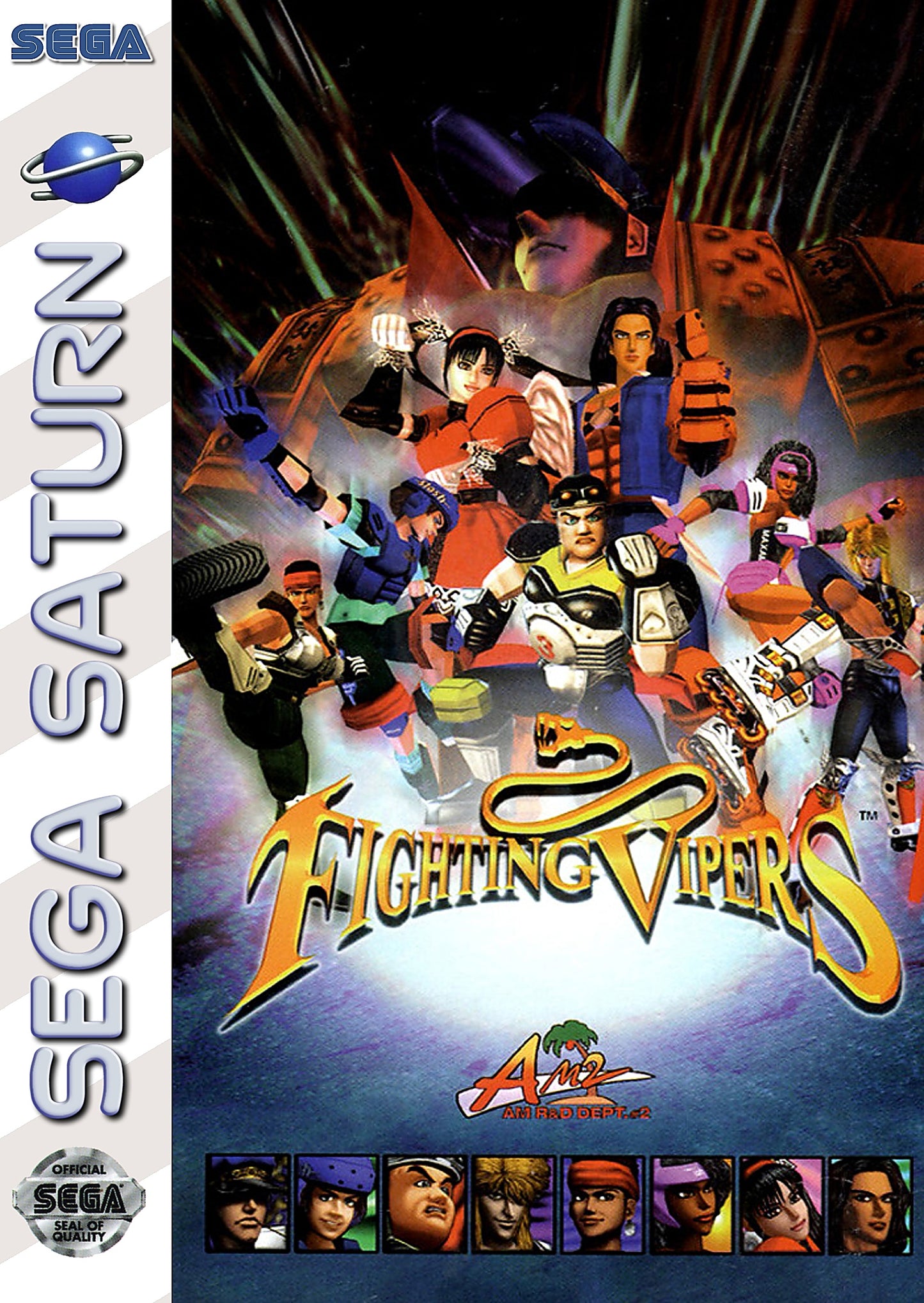 FIGHTING VIPERS - SATURN
