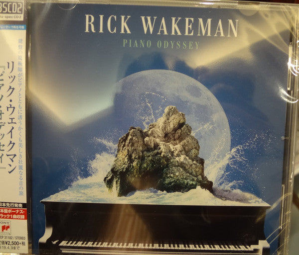 WAKEMAN, RICK - PIANO ODYSSEY