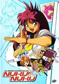 ALL PURPOSE CULTURAL CAT (ANIME) - DVD-COMPLETE COLLECTION