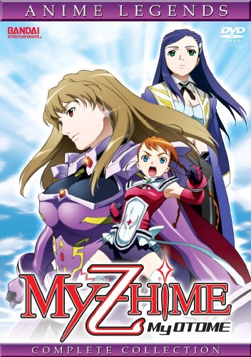 MY-Z-HIME: MY OTOME - DVD-COMPLETE COLLECTION
