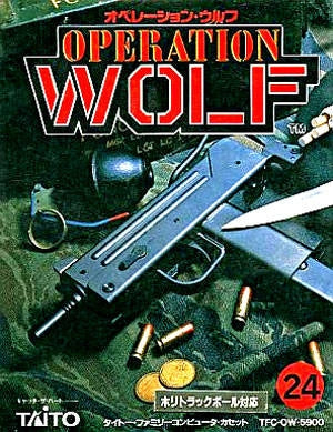 OPERATION WOLF - NES (W/BOX & MANUAL)