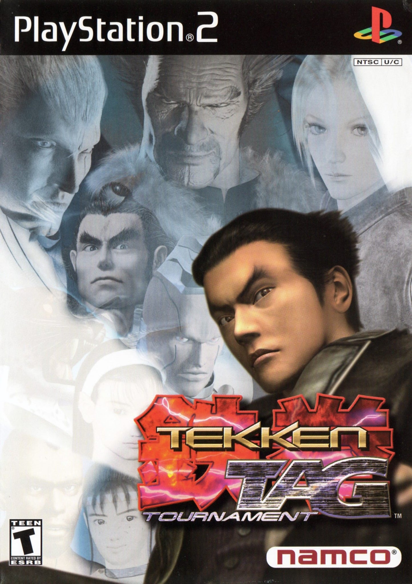 TEKKEN TAG TOURNAMENT (GR HITS EDITION) - PS2