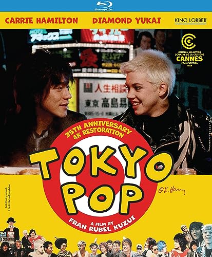 TOKYO POP - BLU