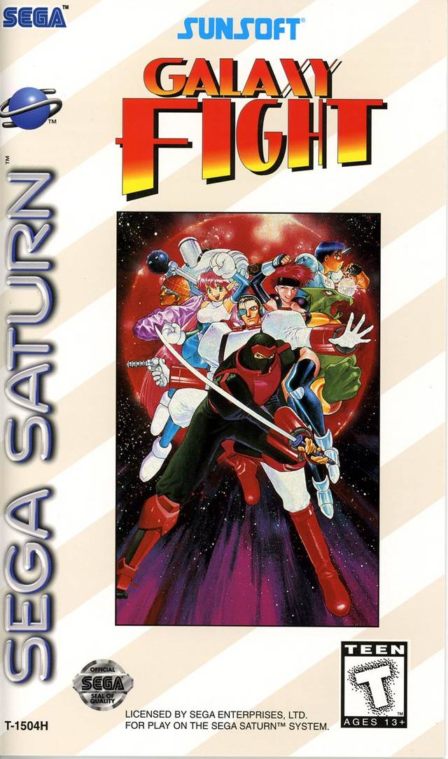 GALAXY FIGHT - SATURN