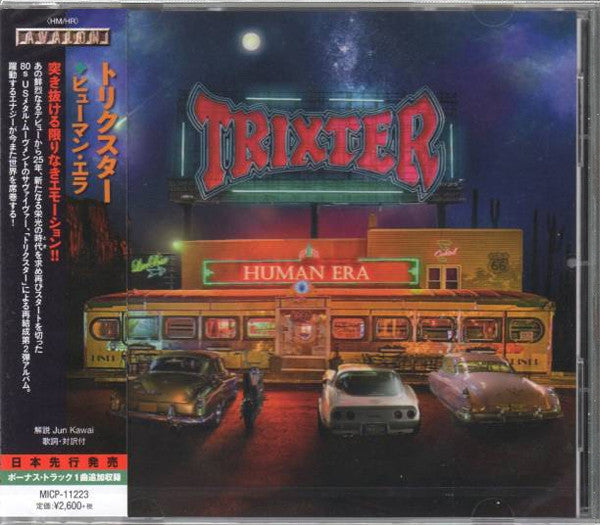 TRIXTER - HUMAN ERA