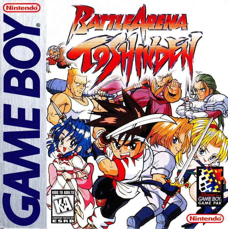 BATTLE ARENA TOSHINDEN - GB1