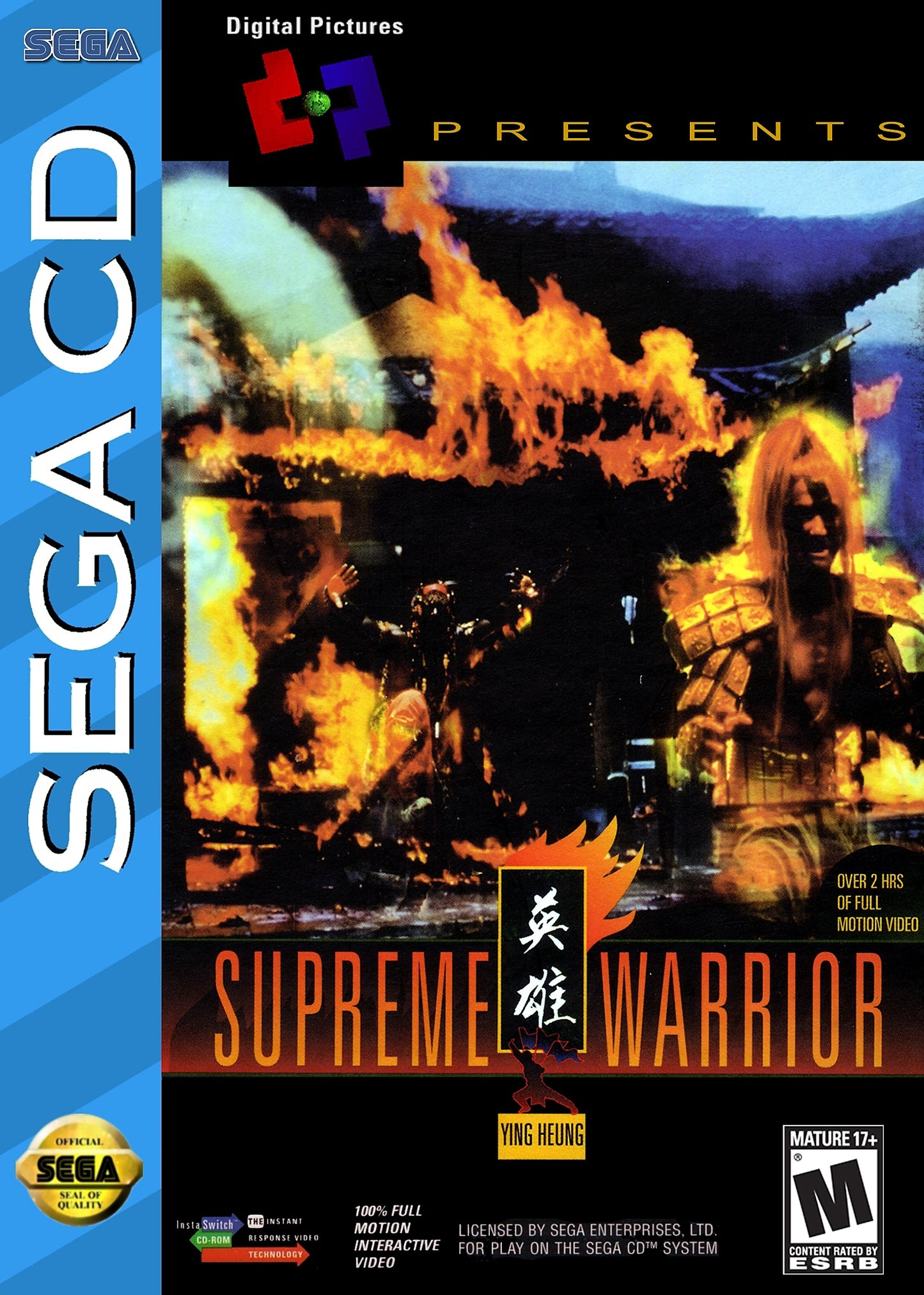 SUPREME WARRIOR (SEGA CD/32X) - SEGACD
