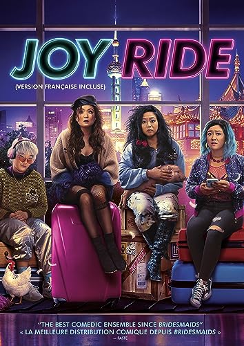 JOY RIDE