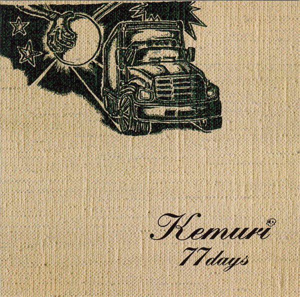 KEMURI - 77 DAYS