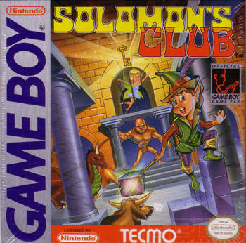 SOLOMON'S CLUB - GB1