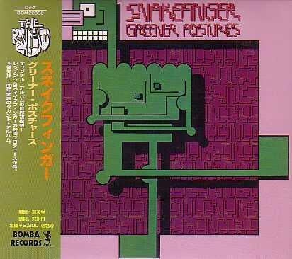 SNAKEFINGER - GREENER POSTURES