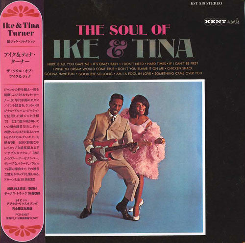TURNER, IKE & TINA - SOUL OF IKE & TINA (MINI LP SLEEVE)