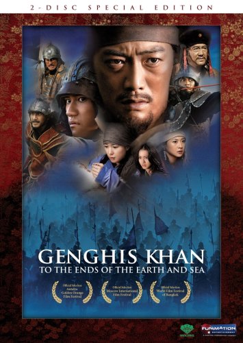 GENGHIS KHAN: TO THE ENDS OF THE EARTH & - DVD-2-DISC SPECIAL EDITION