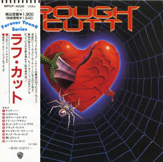 ROUGH CUTT - ST