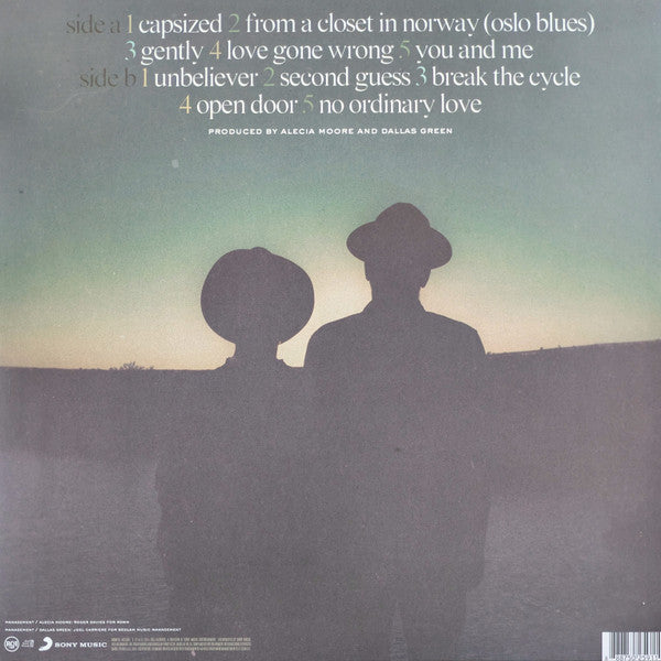 You + Me - Rose Ave. (Used LP)