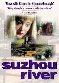 SUZHOU RIVER - DVD-MANDARIN WITH ENGLISH SUBTITLES