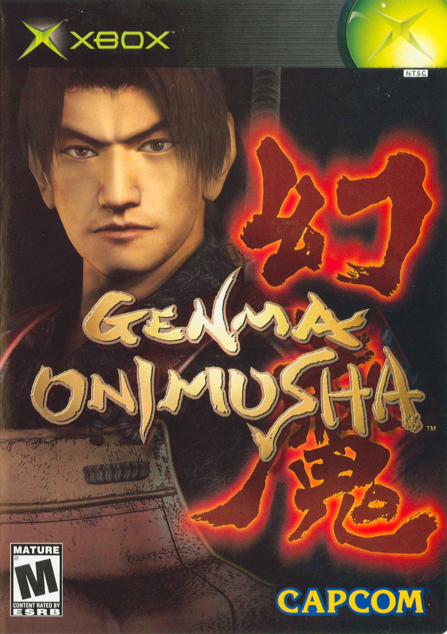 GENMA ONIMUSHA - XBOX