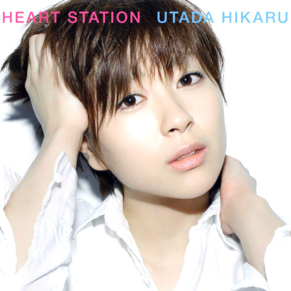 HIKARU, UTADA - HEART STATION