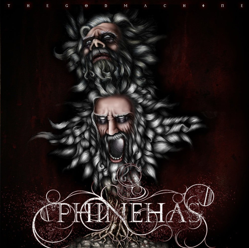 PHINEHAS - THEGODMACHINE