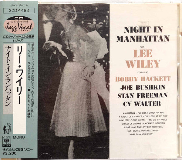 WILEY, LEE - NIGHT IN MANHATTAN
