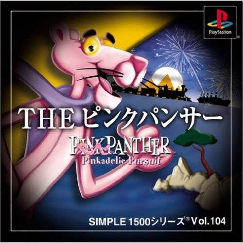 PINK PANTHER: PINKADELIC PURSUIT - PS1