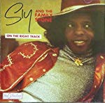 SLY & THE FAMILY STONE - DAVE BRUBECK - DAVE BRUBECK - OBJECT ENTERPRISES - OR0064