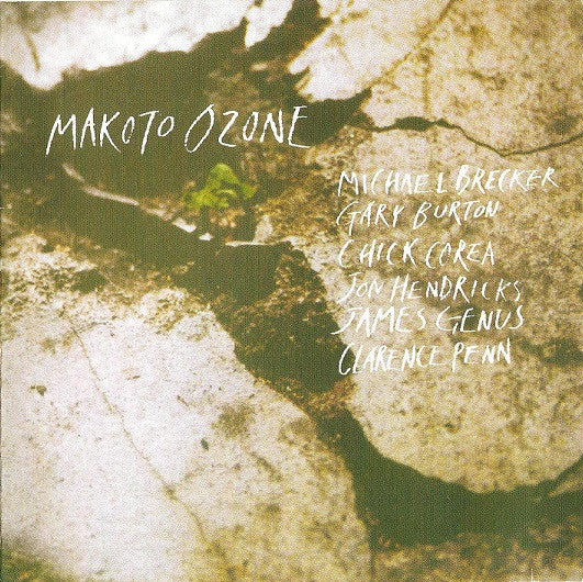 OZONE, MAKOTO - TREASURE