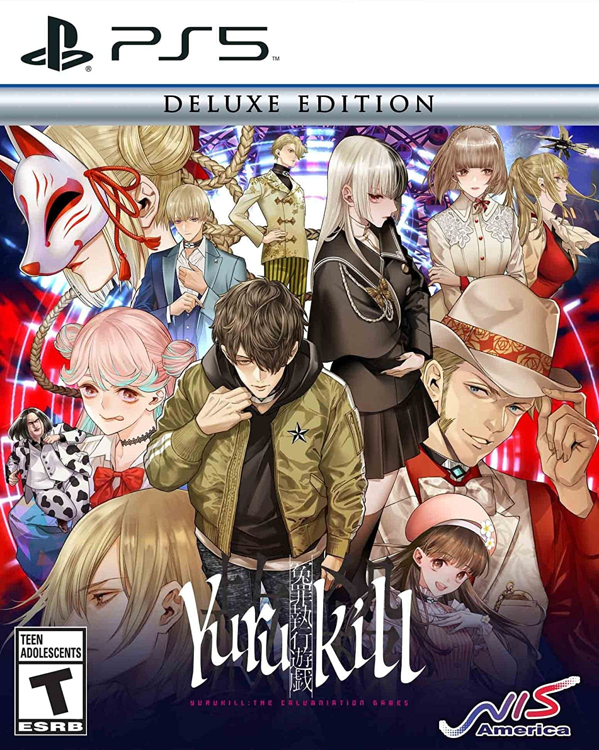 YURUKILL: THE CALUMNIATION GAMES - PS5