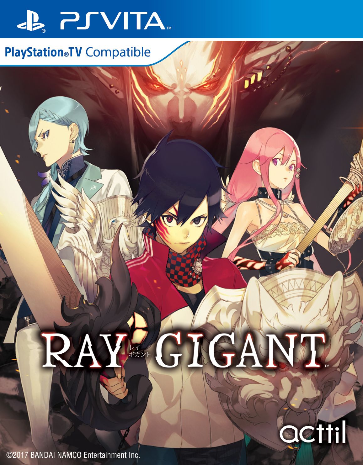 RAY GIGANT - PSV