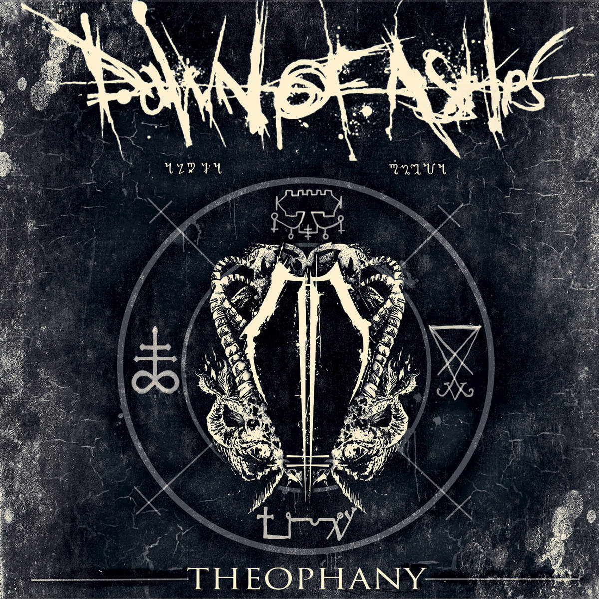 DAWN OF ASHES - THEOPHANY