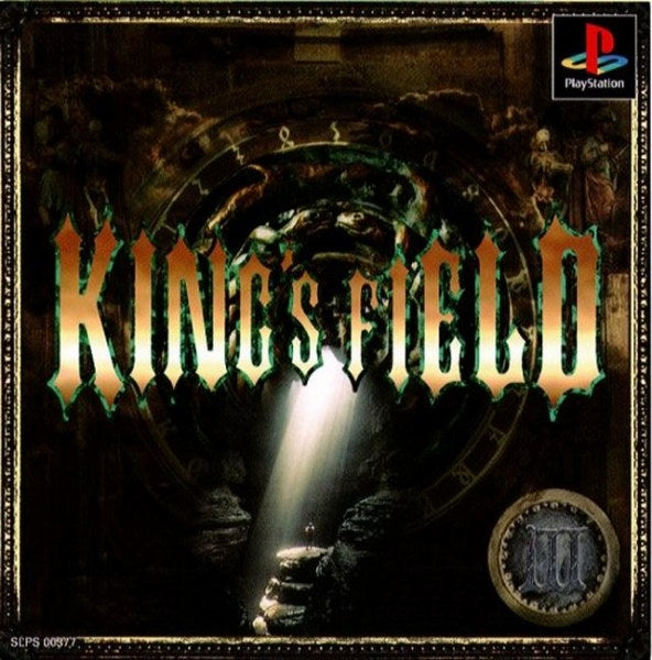 KING'S FIELD - PS1