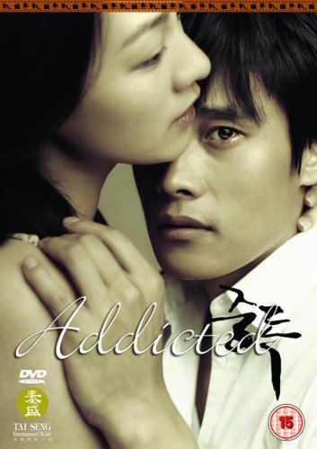 ADDICTED - DVD-2002-KOREAN W/ ENGLISH SUBTITLES-ALL