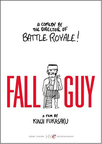 FALL GUY