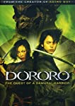 DORORO: QUEST OF A SAMURAI WARRIOR - DVD