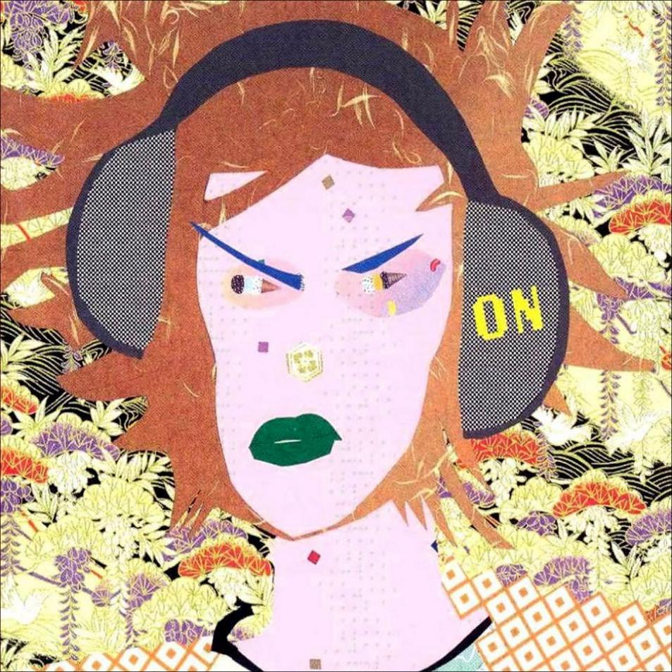 IMPERIAL TEEN - ON