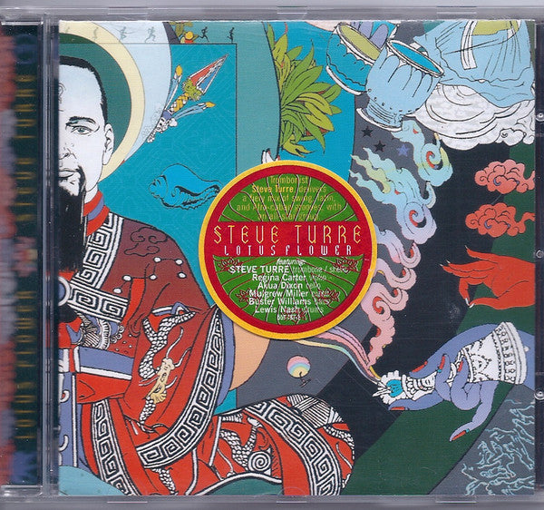 TURRE, STEVE - LOTUS FLOWER