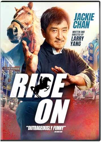 RIDE ON - DVD