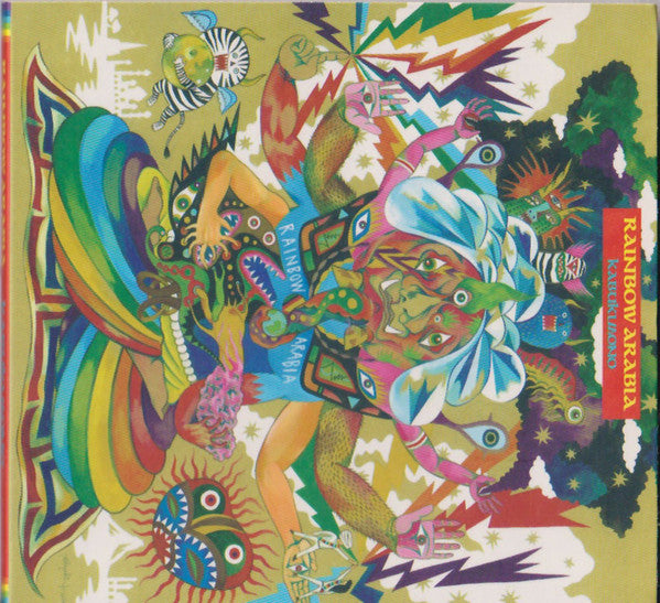RAINBOW ARABIA - KABUKIMONO (EP)