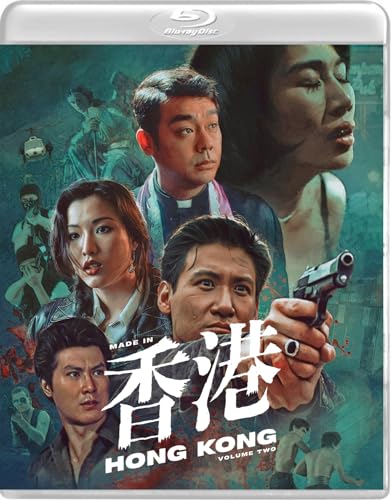 MADE IN HONG KONG - BLU-VOLUME #2-VINEGAR SYNDROME
