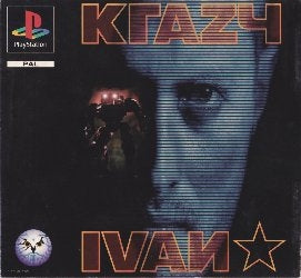 KRAZY IVAN - PS1