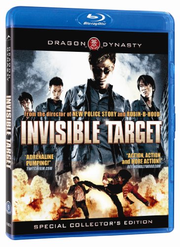 INVISIBLE TARGET - BLU-CHINESE WITH ENGLISH SUBTITLES