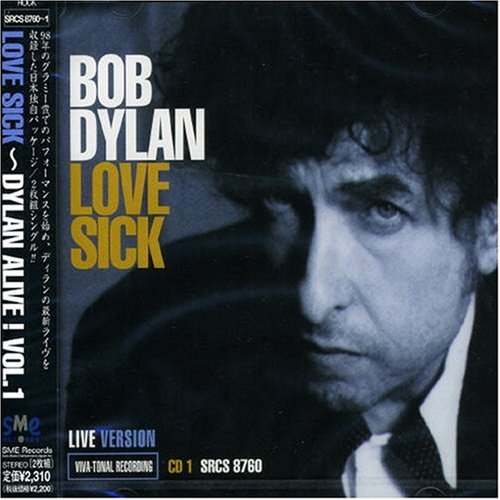 DYLAN, BOB - LOVESICK (CDS)