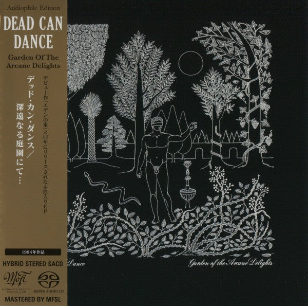 DEAD CAN DANCE - ST/GARDEN OF THE ARCANE DELIGHTS