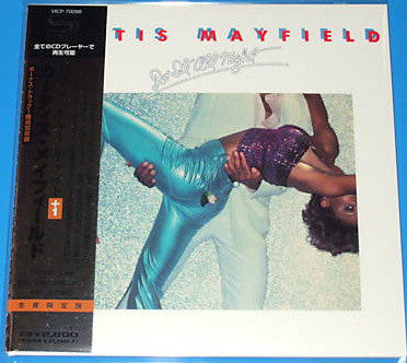 MAYFIELD, CURTIS - DO IT ALL NIGHT