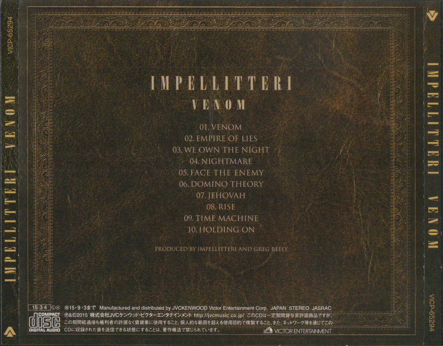IMPELLITTERI - VENOM